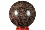 Polished Garnetite (Garnet) Sphere - Madagascar #132088-1